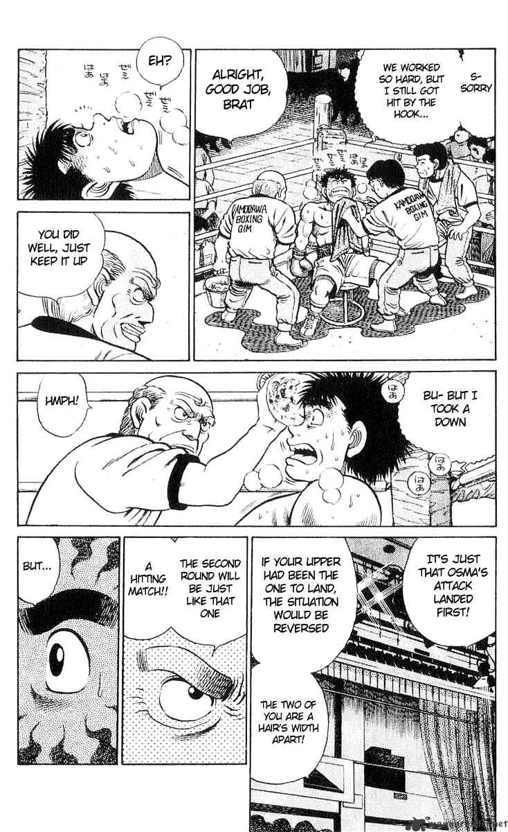 Hajime no Ippo: Fighting Spirit, Chapter 32 image 13